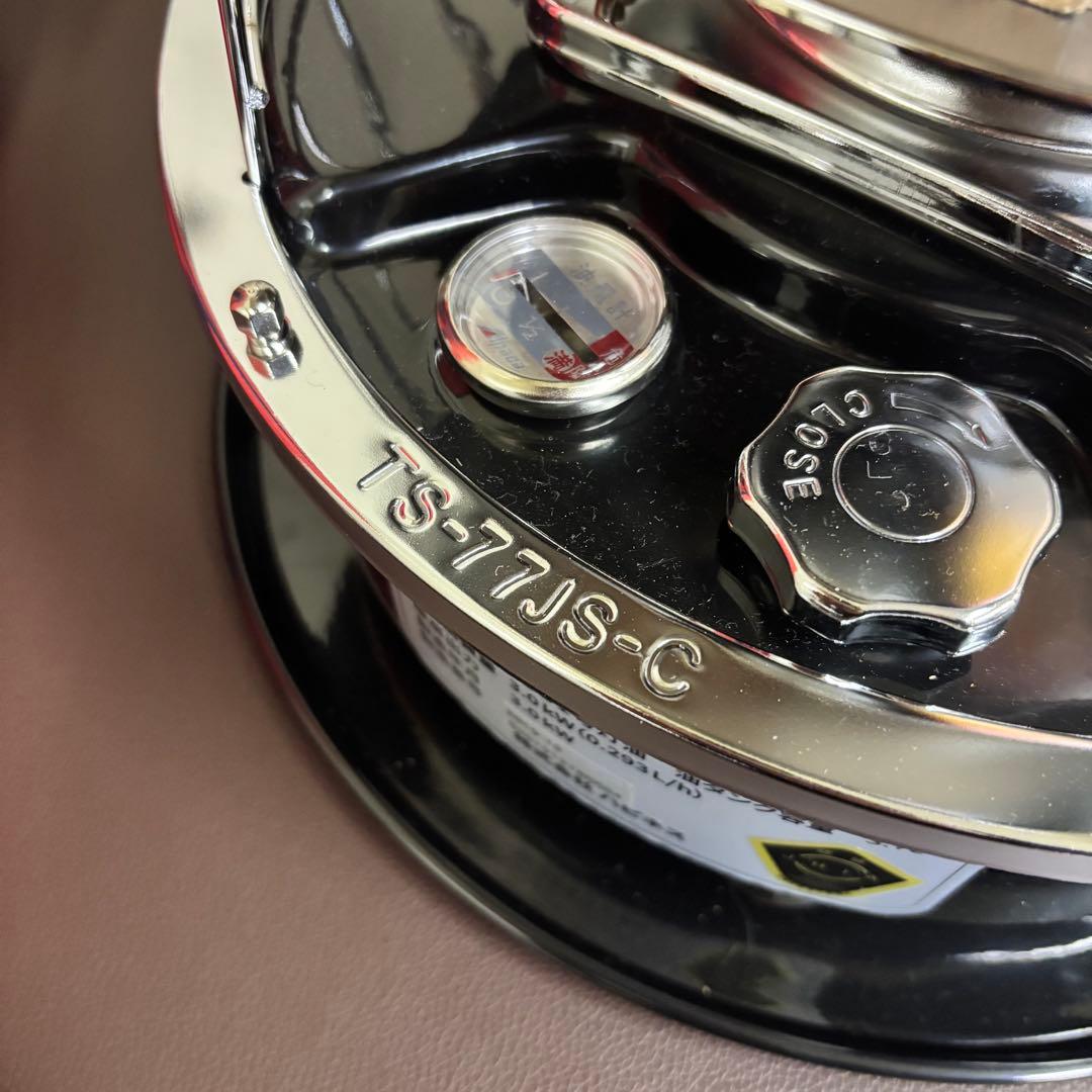 ニューアルパカストーブ　未使用　収納バッグ付き