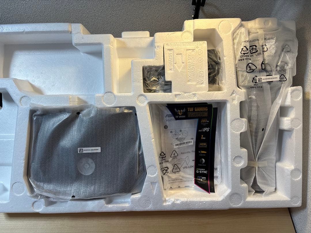 TUF GAMING VG259QM 24.5インチ IPS 280Hz 1ms