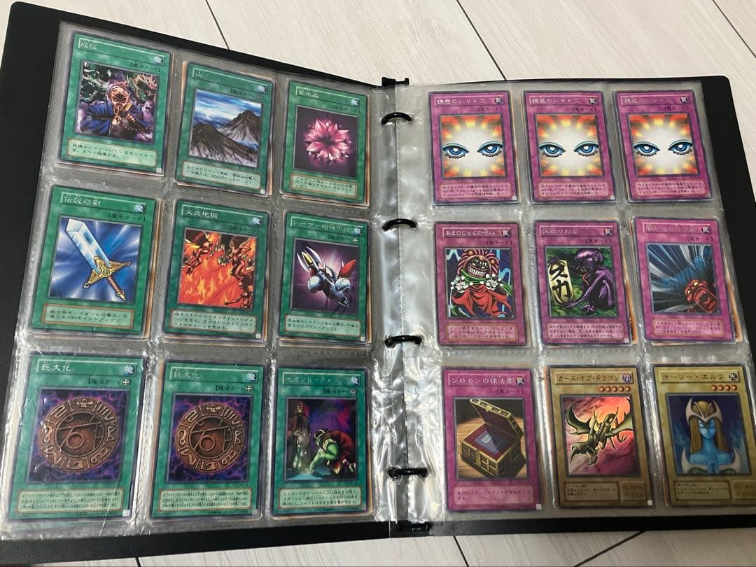 遊戯王OCG デュエルモンスターズ まとめ売り 174枚