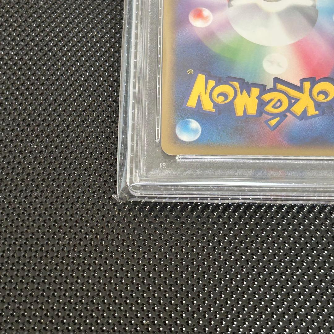 ま*☆様 1EDジラーチ 蒼空の激突 075/082 ほしのねがい PSA9