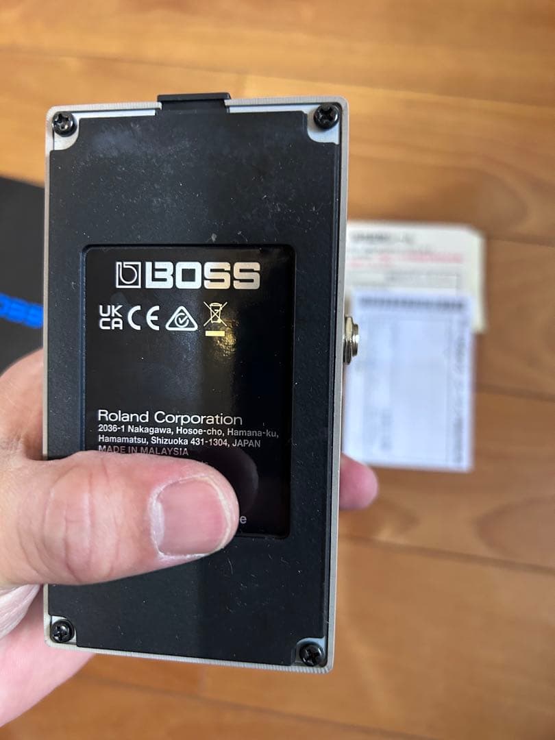 BOSS イコライザー