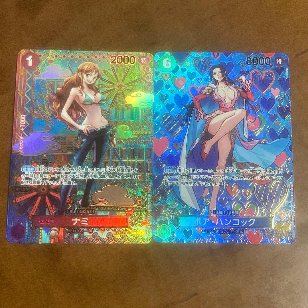 ワンピースカード　ナミ　ハンコック　SP　スペシャルカード　パラレル　まとめ売り