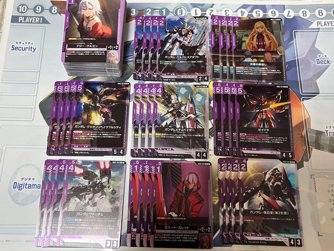 ガンダムカード　steel Requiem R以下4コン　バルバトスアダプト