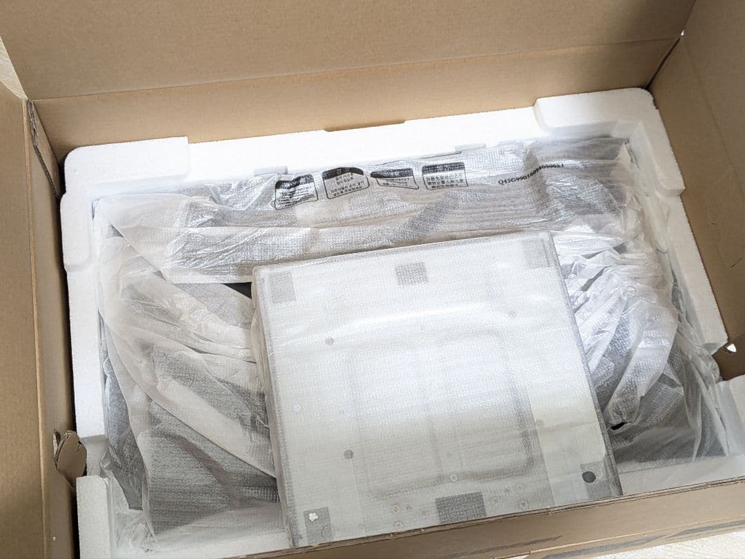 超美品 PHILIPS 珍しいタッチパネルの液晶ディスプレイ21.5型ワイド