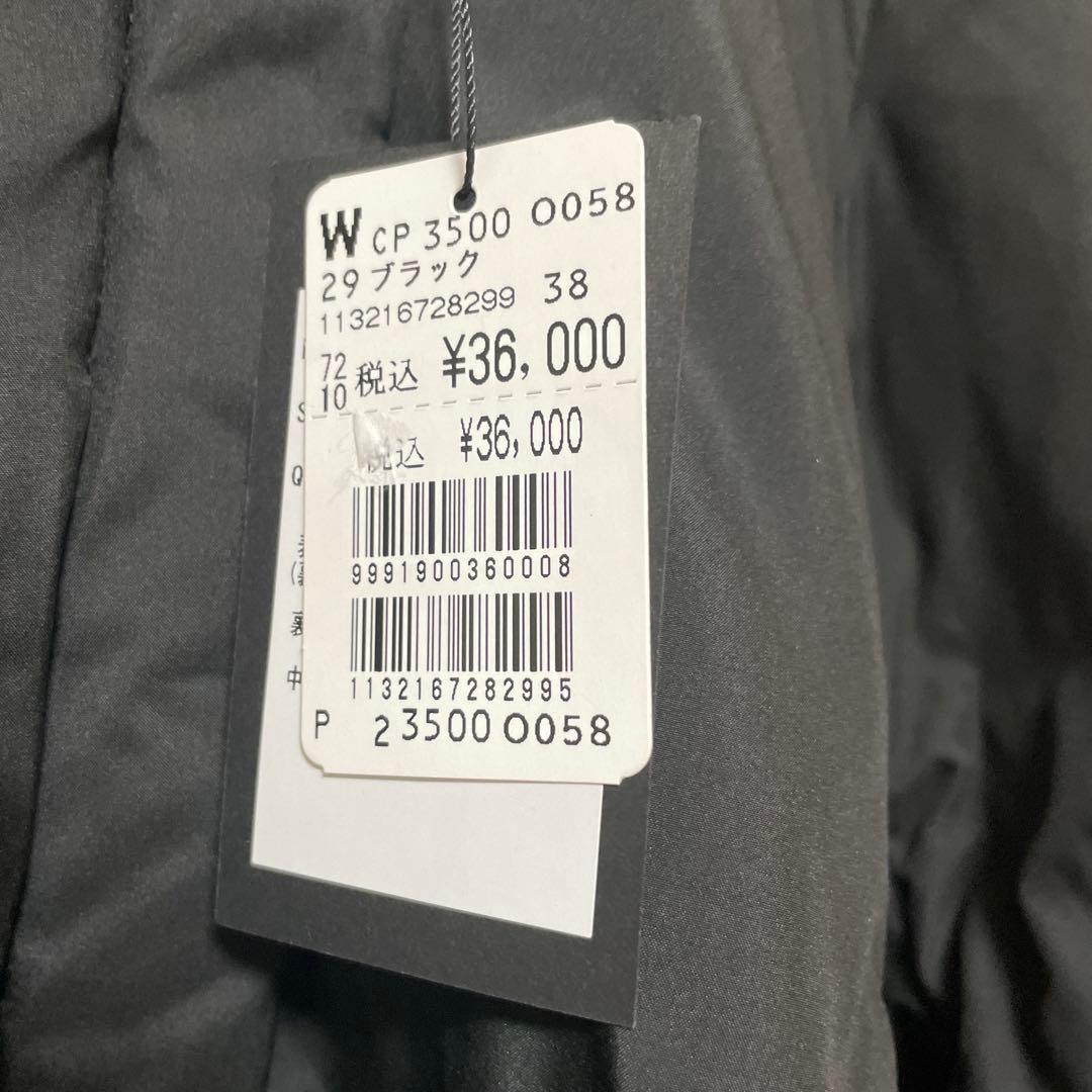 【新品】ヤマダヤ　福袋　2026 Aga ダウン