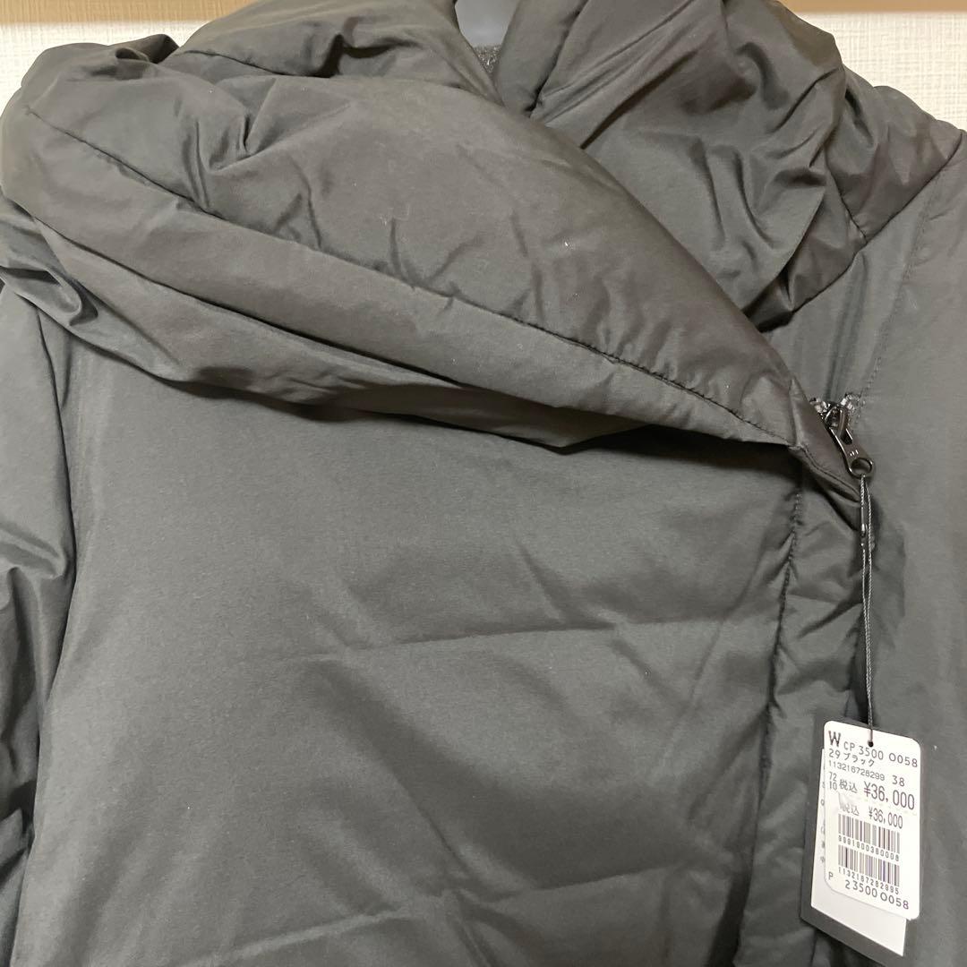 【新品】ヤマダヤ　福袋　2026 Aga ダウン