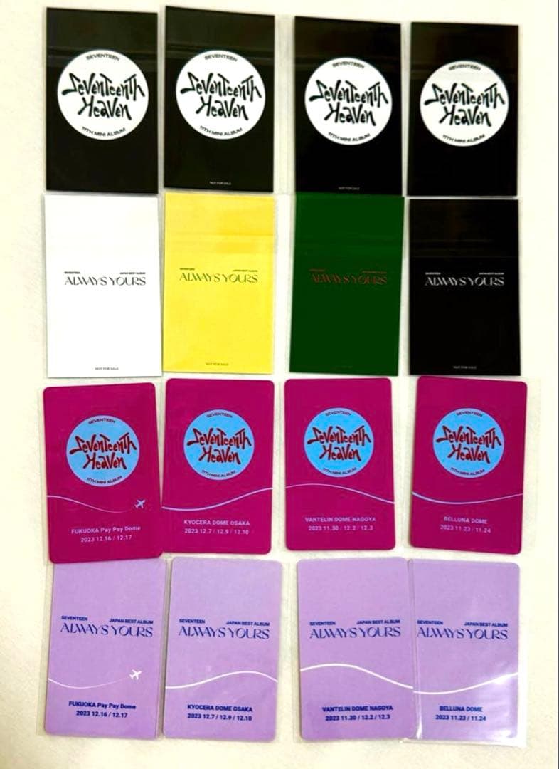 匿名配送◼️2023 SEVENTEEN ウォヌ 会場限定 トレカ コンプ セット