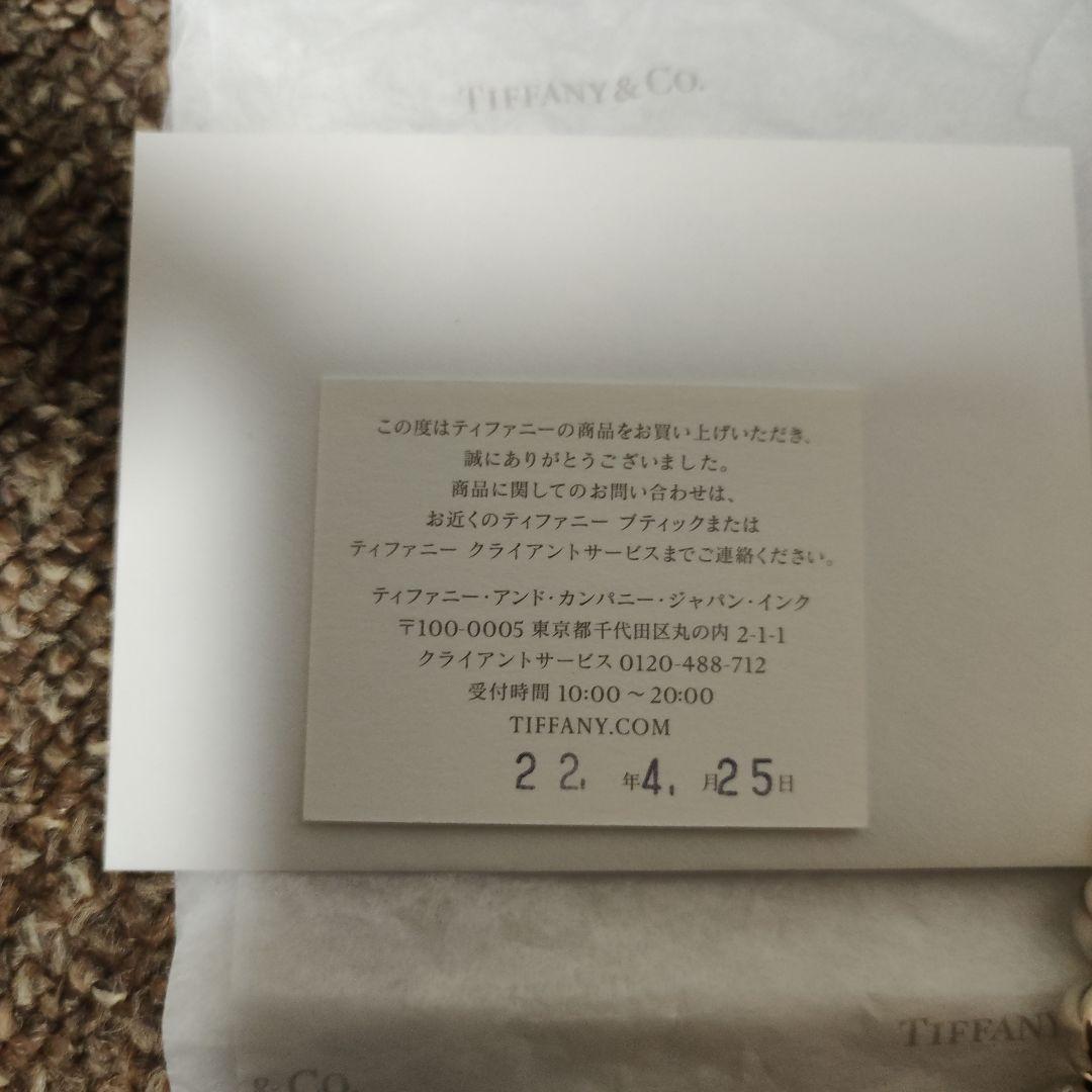 TIFFANY ティファニー ハードウェア ボール ネックレス