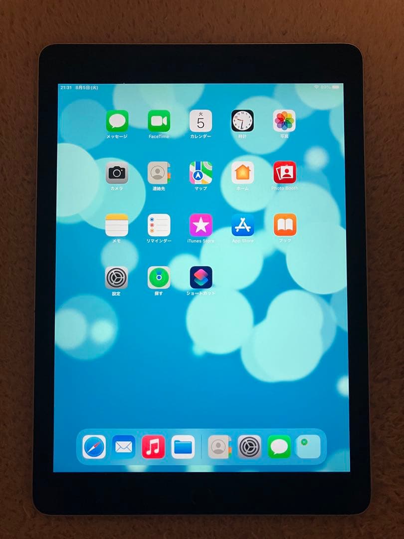 ぽたさん専用 iPad Air 2 64GBスペースグレイWi-Fiモデル