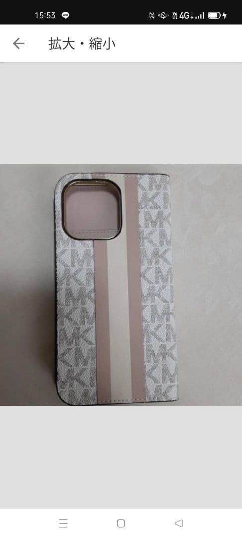 MICHAEL KORSiPhone13Proケース