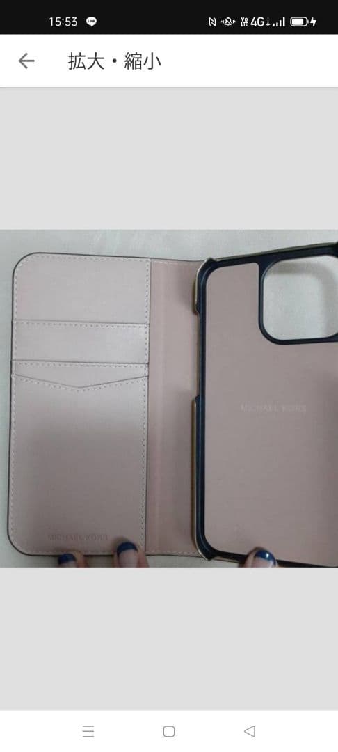 MICHAEL KORSiPhone13Proケース