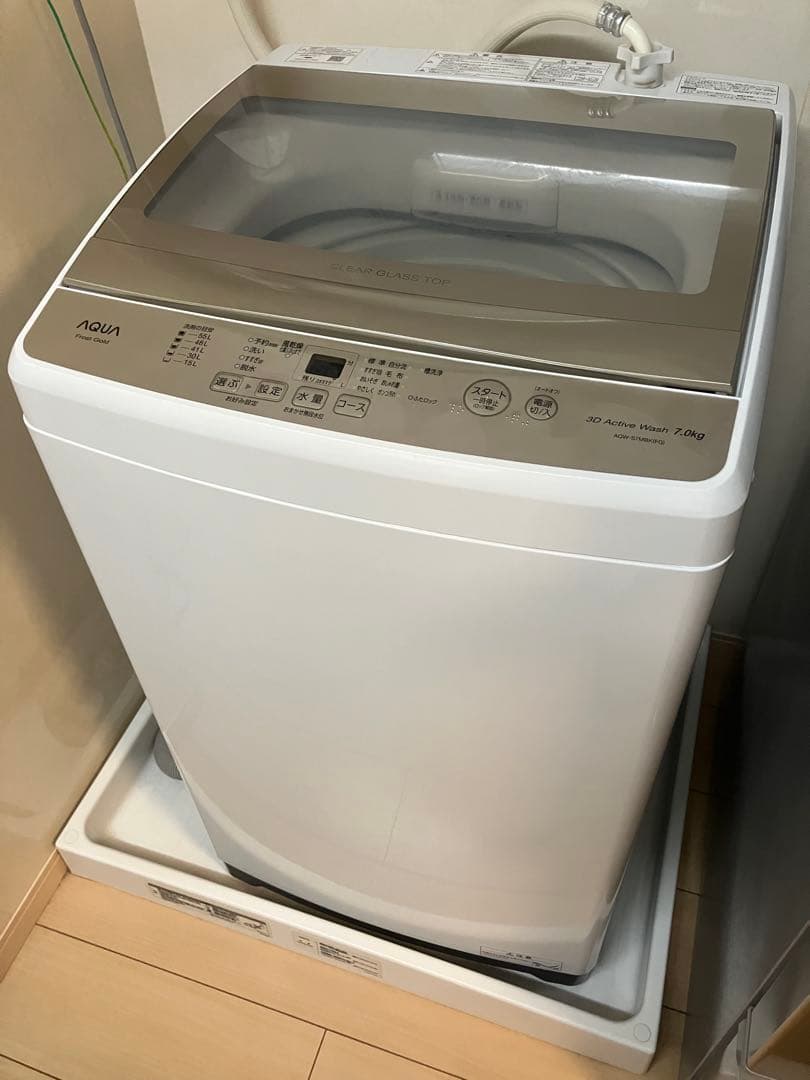 AQUA 7kg縦型洗濯機 AQW-S7MBK-FG 簡易乾燥付き(送風機能)