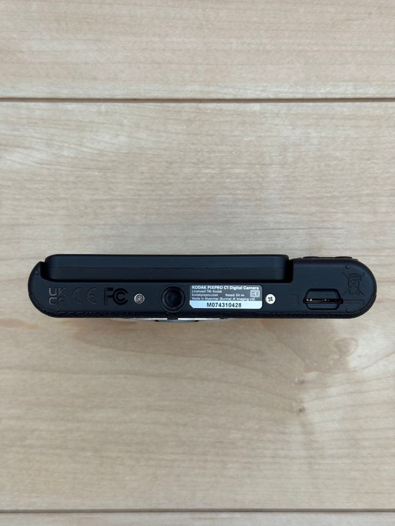 Kodak PIXPRO C1 デジタルカメラ　　おまけ→液晶保護フィルム付き