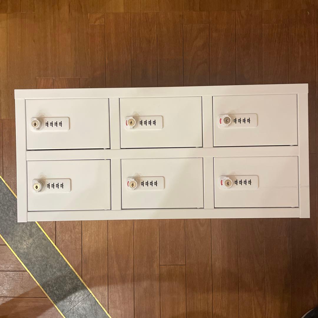 ホワイト ダイヤル式ロッカー 6個収納 貴重品収納ボックス