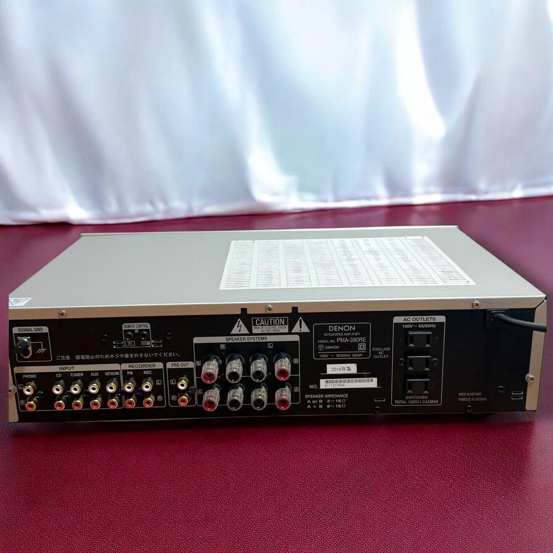 ☆美品 デノン PMA-390RE SP プレミアムシルバー プリメインアンプ
