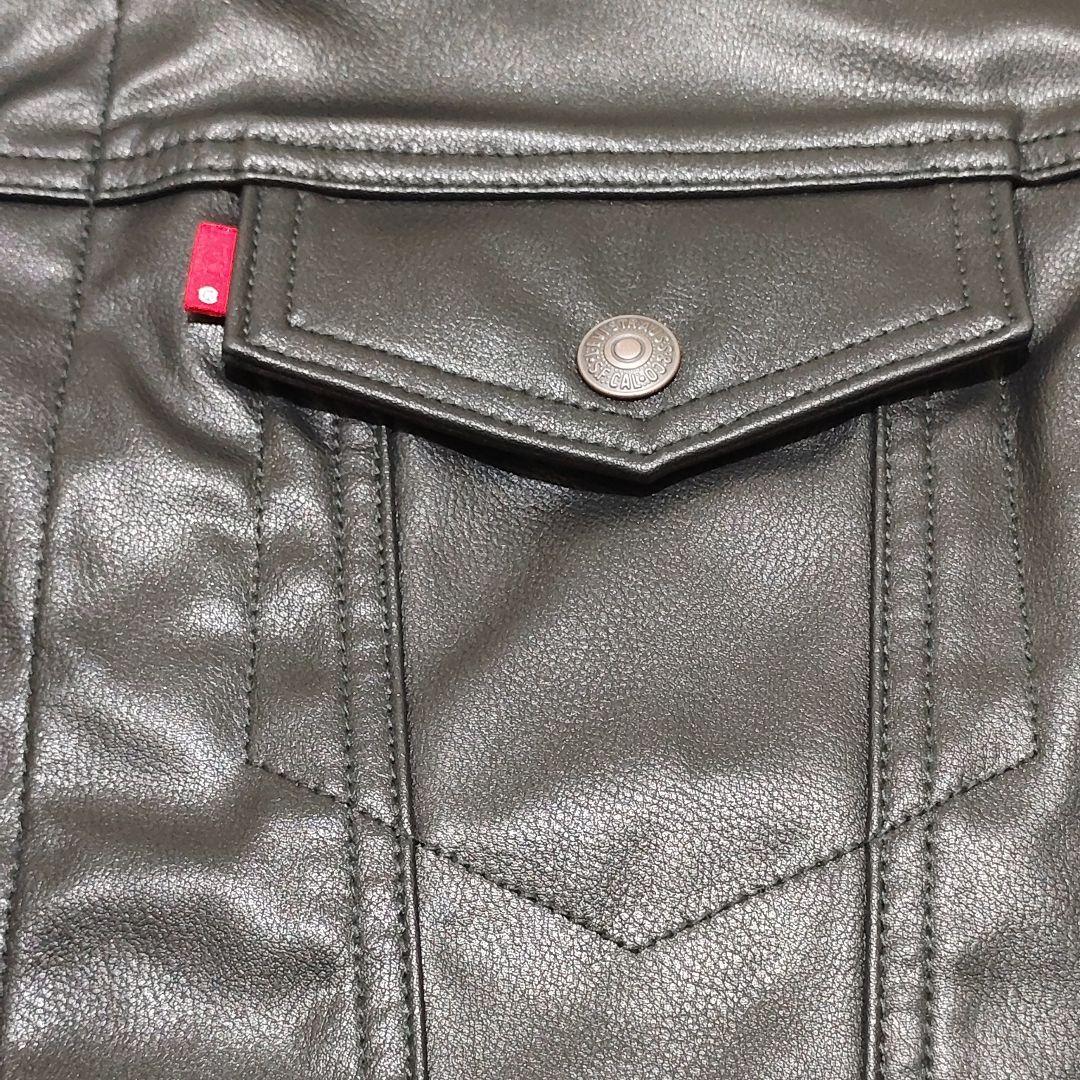 希少®️タブ‼️未使用級 リーバイスプレミアム　レザートラッカージャケット