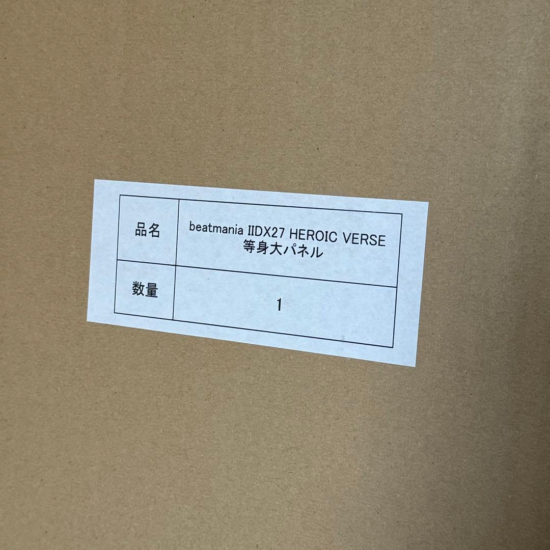 beatmania IIDX 姫留 等身大パネル