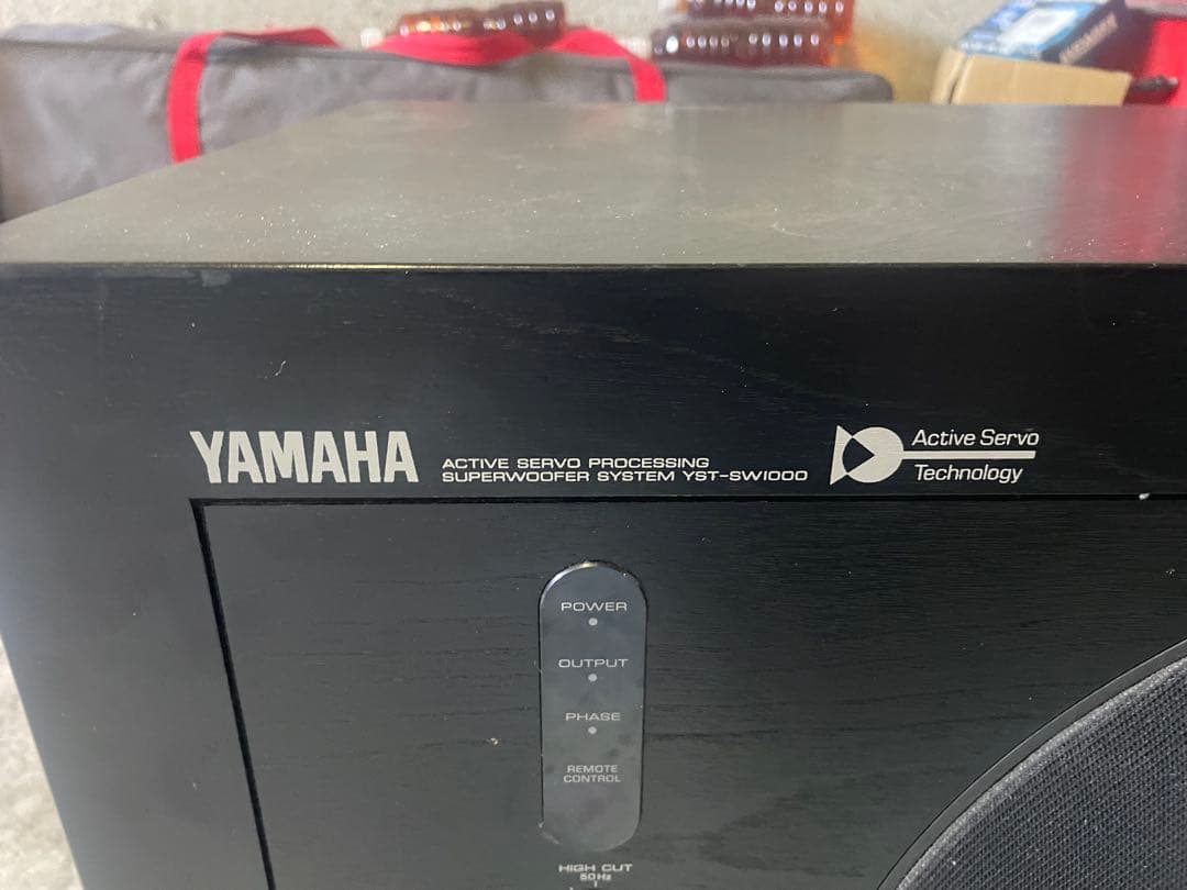 Yamaha YST-SW1000 スーパーボックス