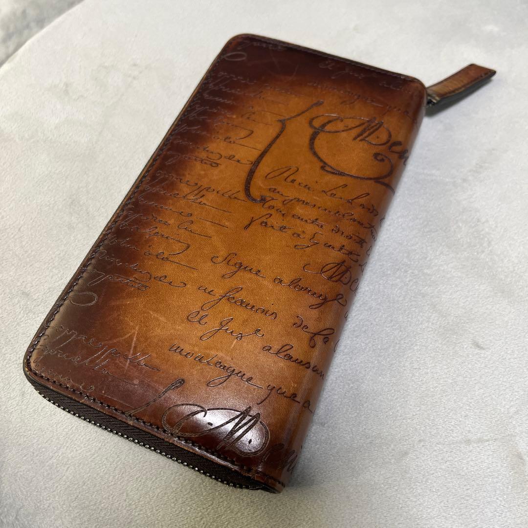 BERLUTI ブラウンレザー長財布