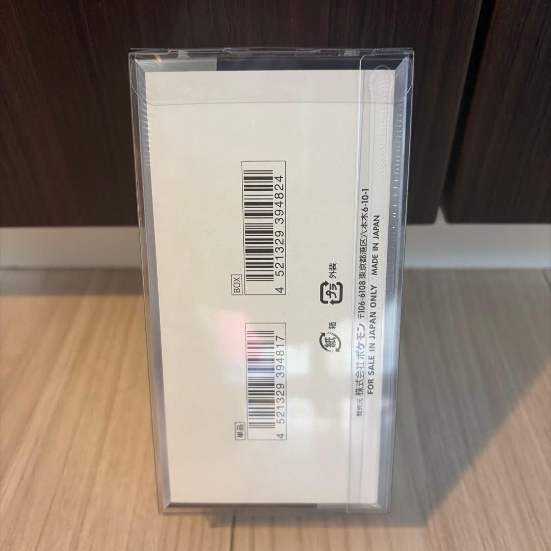 新品未開封 シュリンク付 ポケモンカードゲーム シャイニートレジャー box