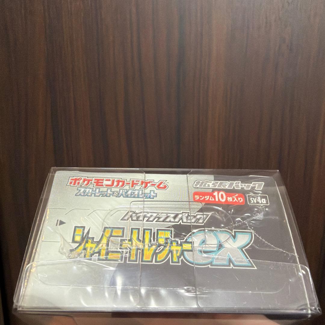 新品未開封 シュリンク付 ポケモンカードゲーム シャイニートレジャー box