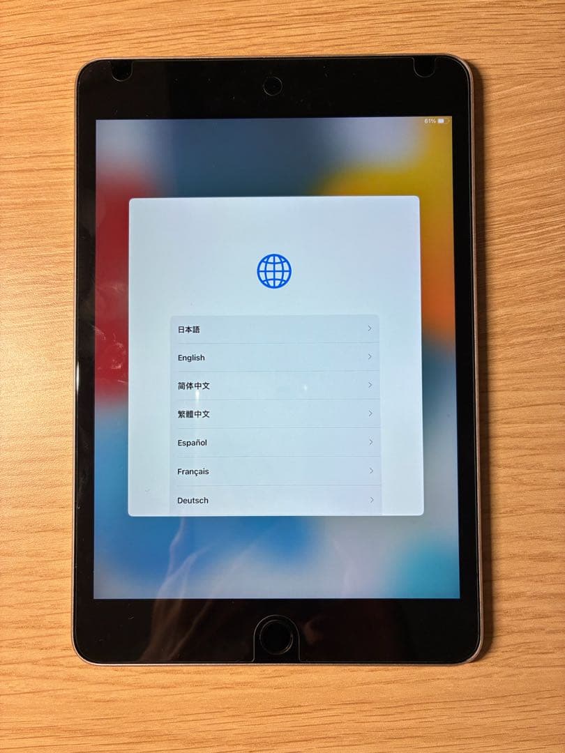 【気まぐれ値下げ】iPad mini4 128GB シルバー