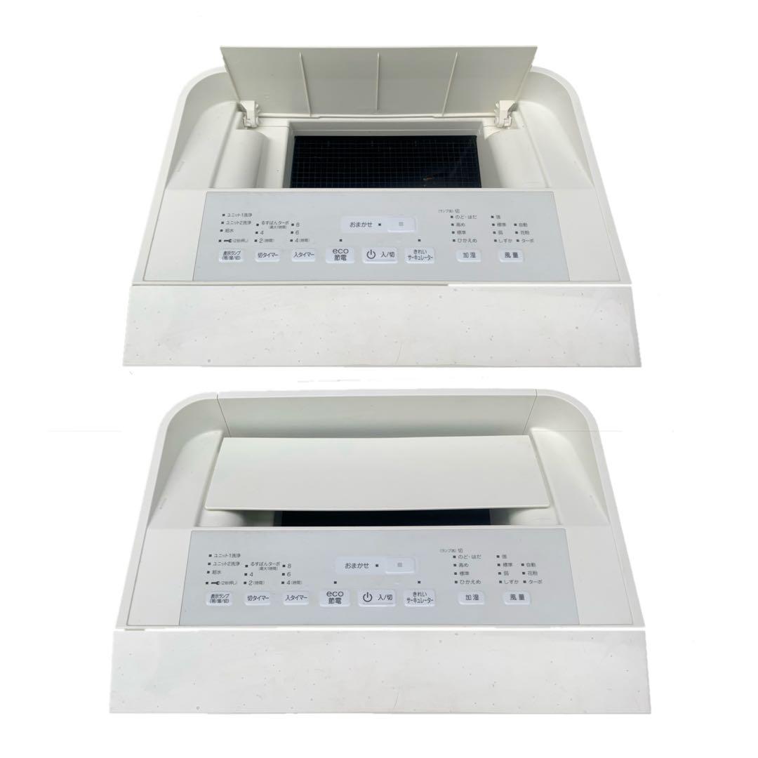 早い方優先【美品】2016年製 ダイキン加湿空気清浄機　MCK70TKS-W