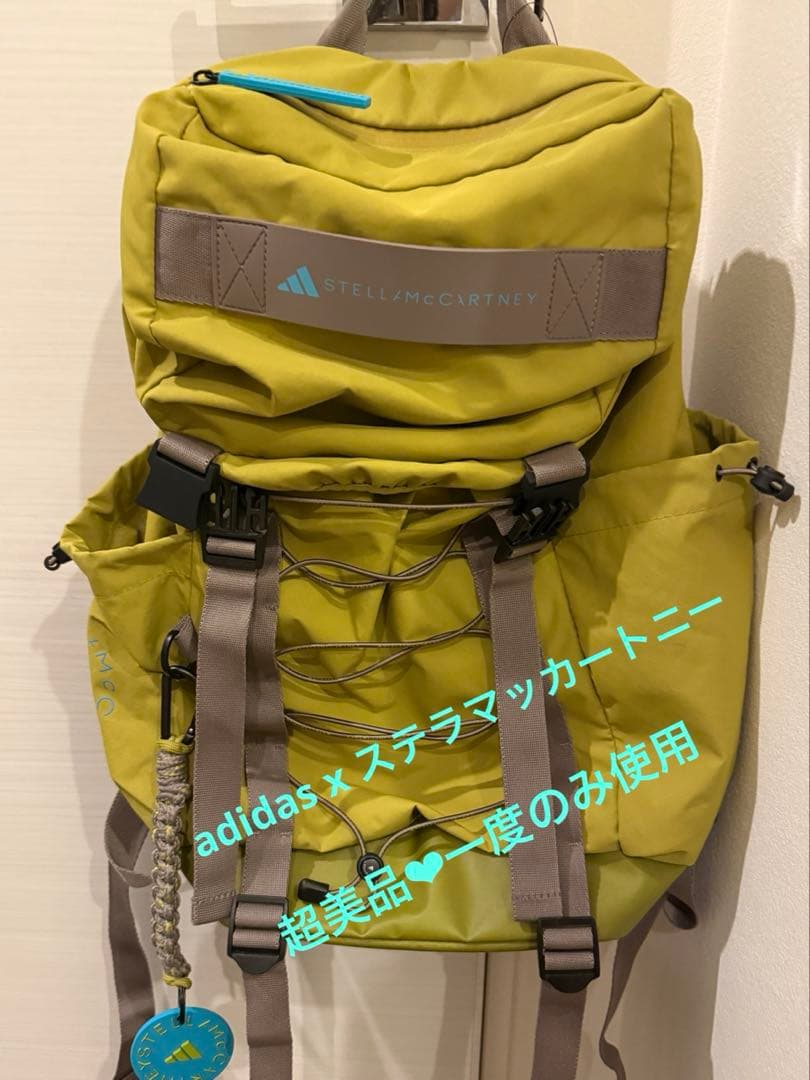 専用: めるもん様 ❤︎ adidas by Stella McCartney