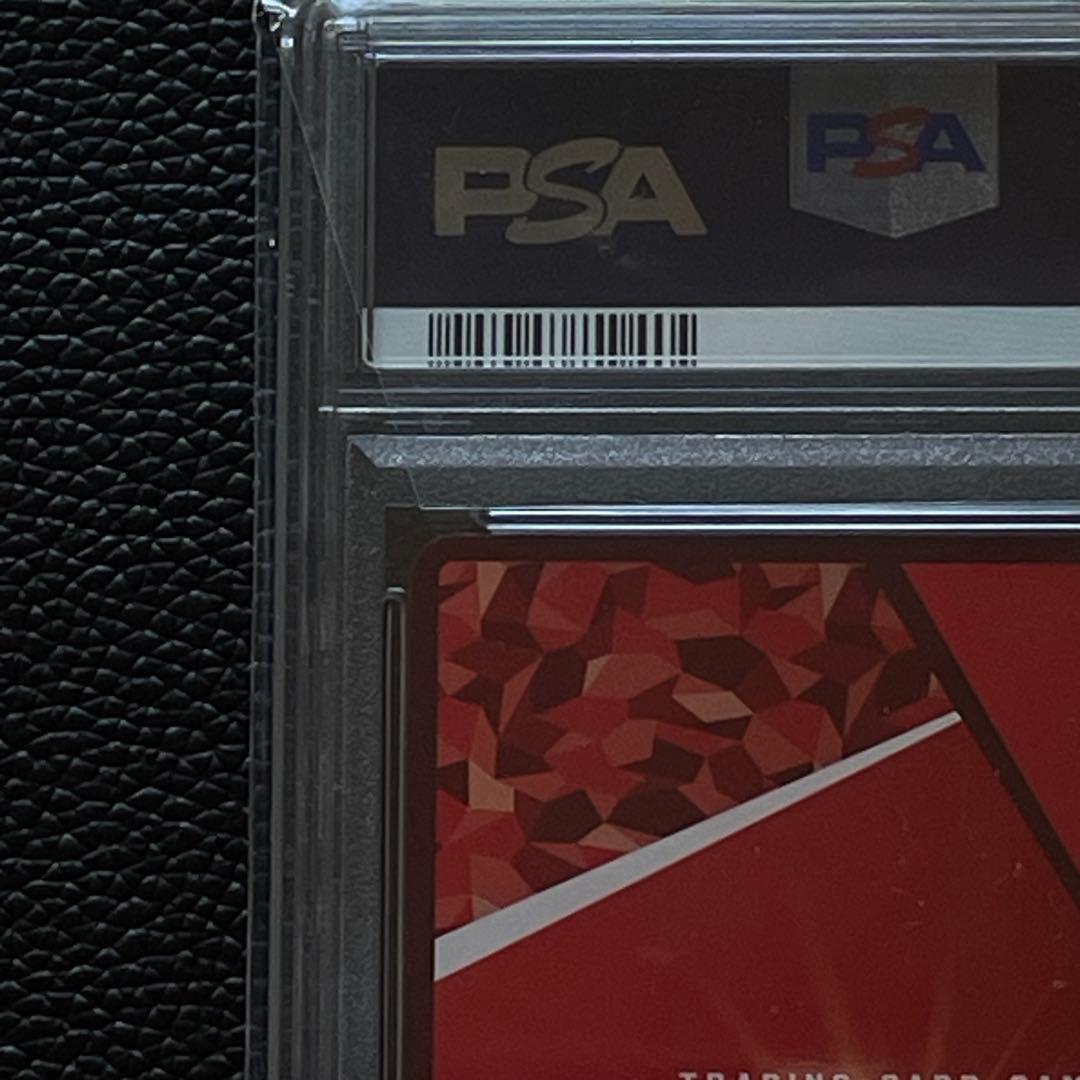 ユニオンアリーナ　鬼滅の刃　NEZUKO