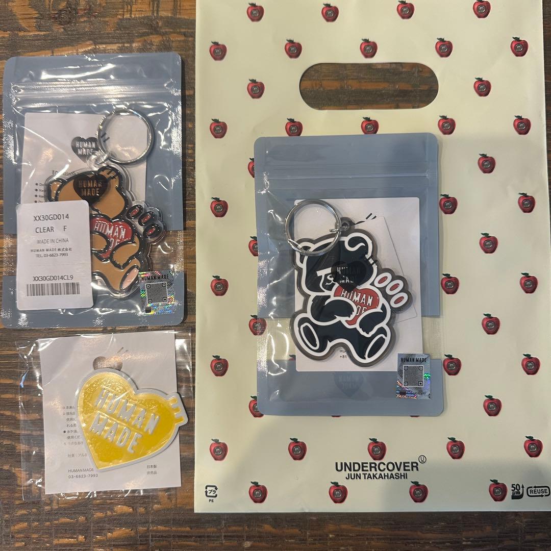 HUMAN MADE × UNDERCOVER KEYRING 各1個set