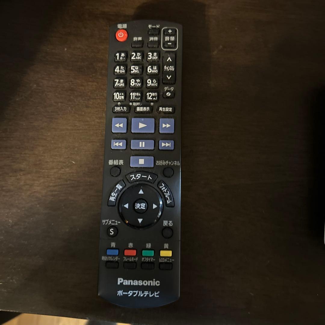 ポータブルテレビ VIERA ビエラ DMP-HV200