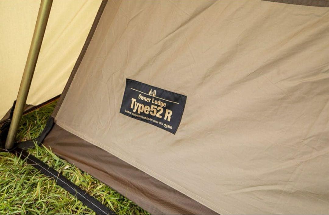 Ogawa オーナーロッジ タイプ52Rテントguilty 1125さん専用