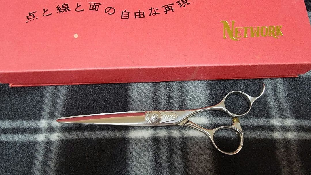 ③　ネットワーク　シザー　６インチ