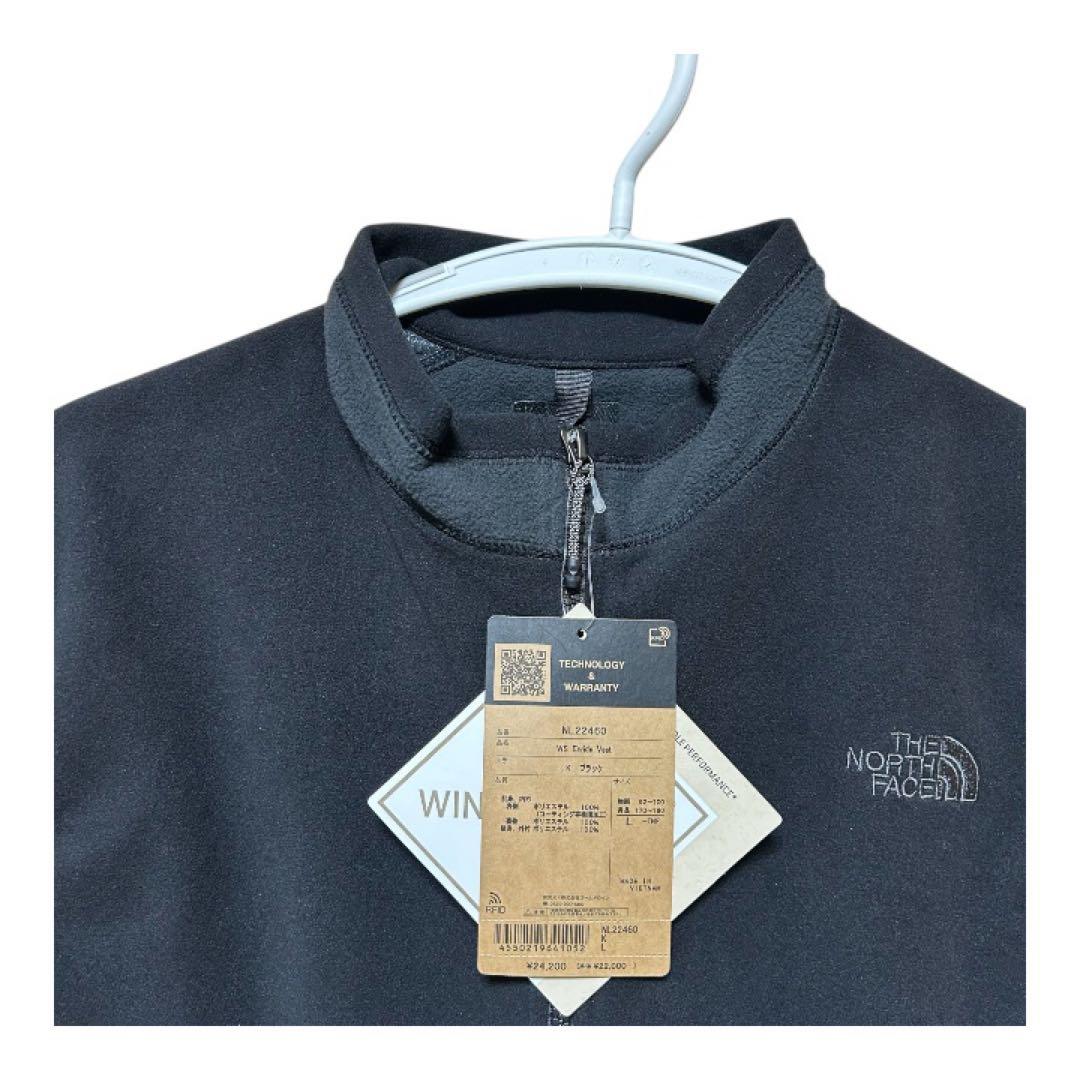 ノースフェイス WS エンライド ベスト L 新品 黒 NL22460