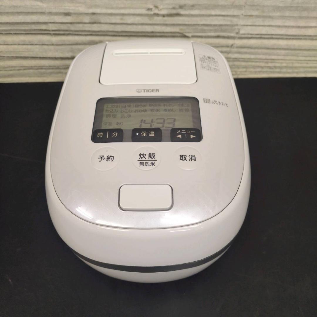 ☆タイガー　 圧力 IHジャー炊飯器　3.5合　JPD-G060　2020年製