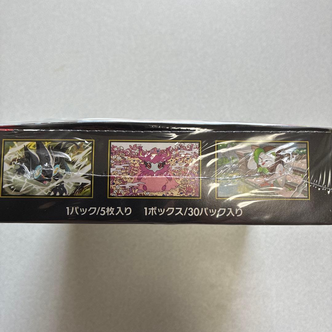 ポケモンカードゲーム●ムニキスゼロ ボックス●未開封●シュリンク付き