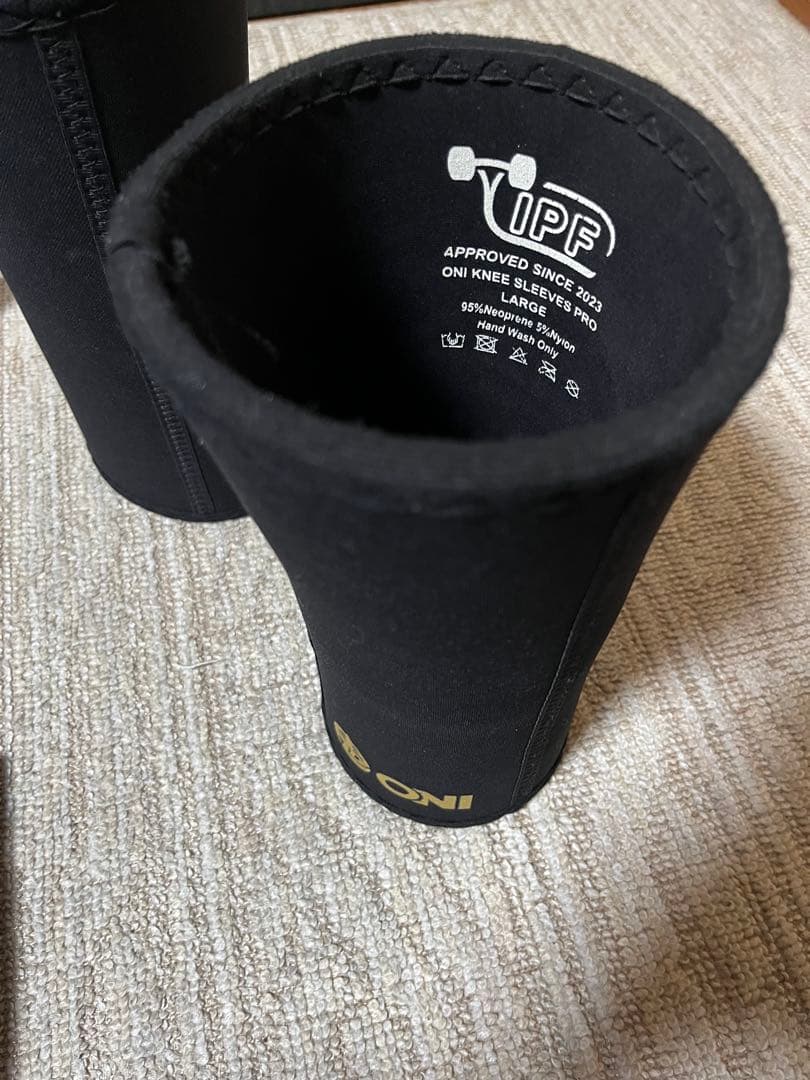 ONI プロ系ニースリーブ S級 Lサイズ 収納袋付き