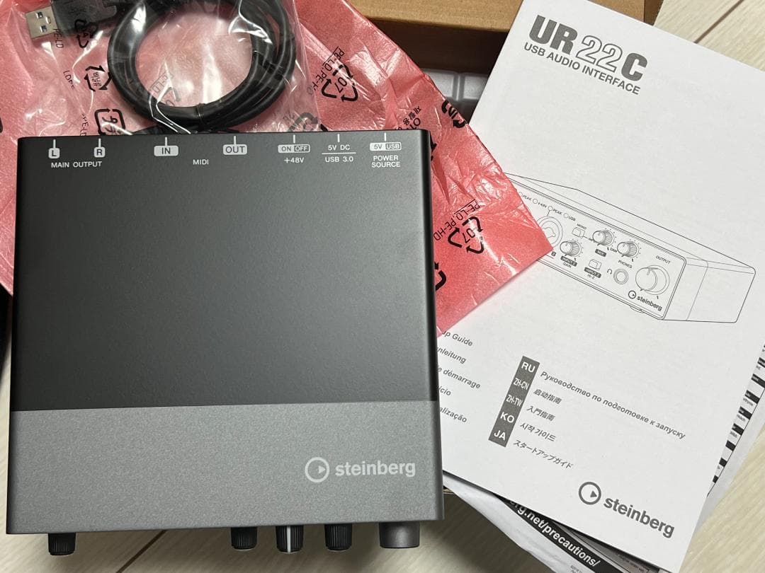 スタインバーグ Steinberg オーディオインターフェイス UR22C