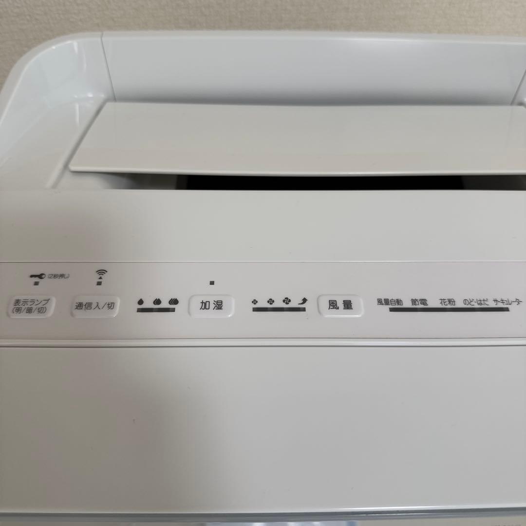 DAIKIN 加湿ストリーマ空気清浄機 ホワイト MCK70XBK-W ダイキン