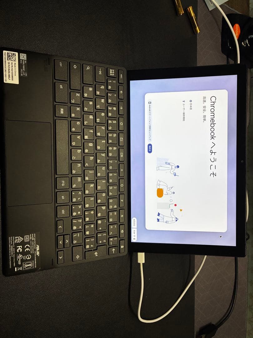 ASUS Chromebook CM3 10.5インチ （ペン不良）