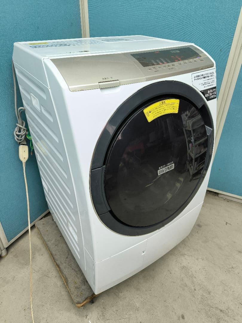 2021年製日立ドラム式洗濯乾燥機11kg /6kg　BD-SV110FL-W
