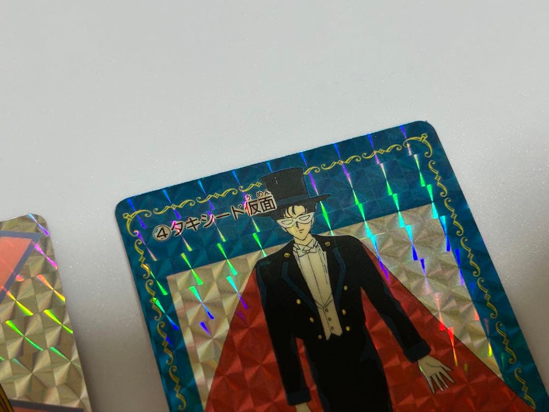 美品2枚セーラームーン キラカード タキシード仮面　当時物 アマダ PPカード