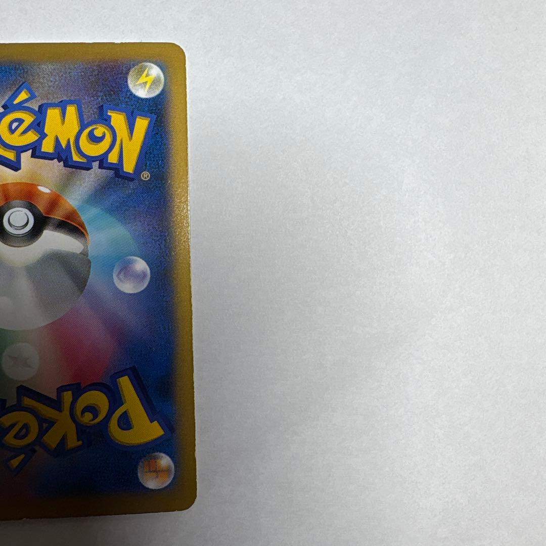 ポケモンカード　フシギバナEX SR XY 61/60