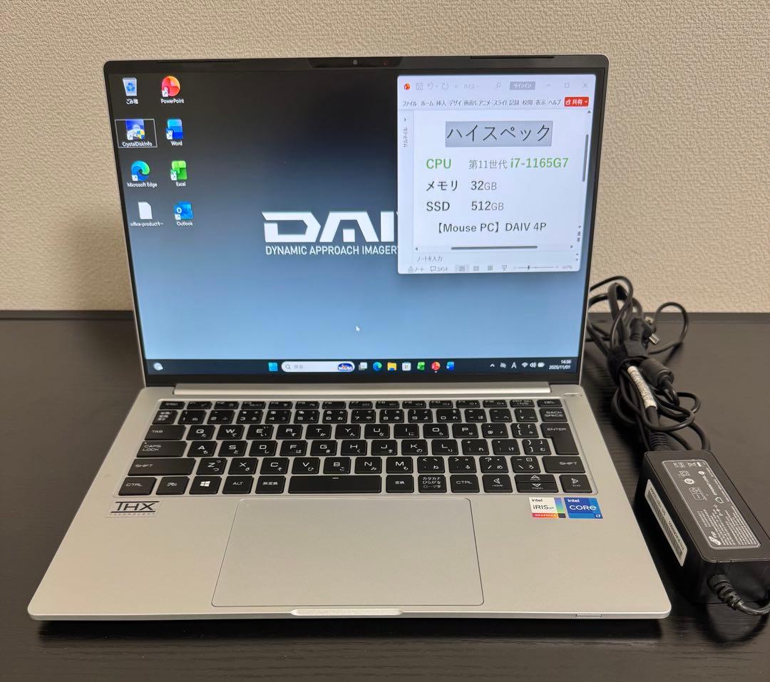 累積6907 Mouse DAIV i7 32GB 512GB 14型 オフィス