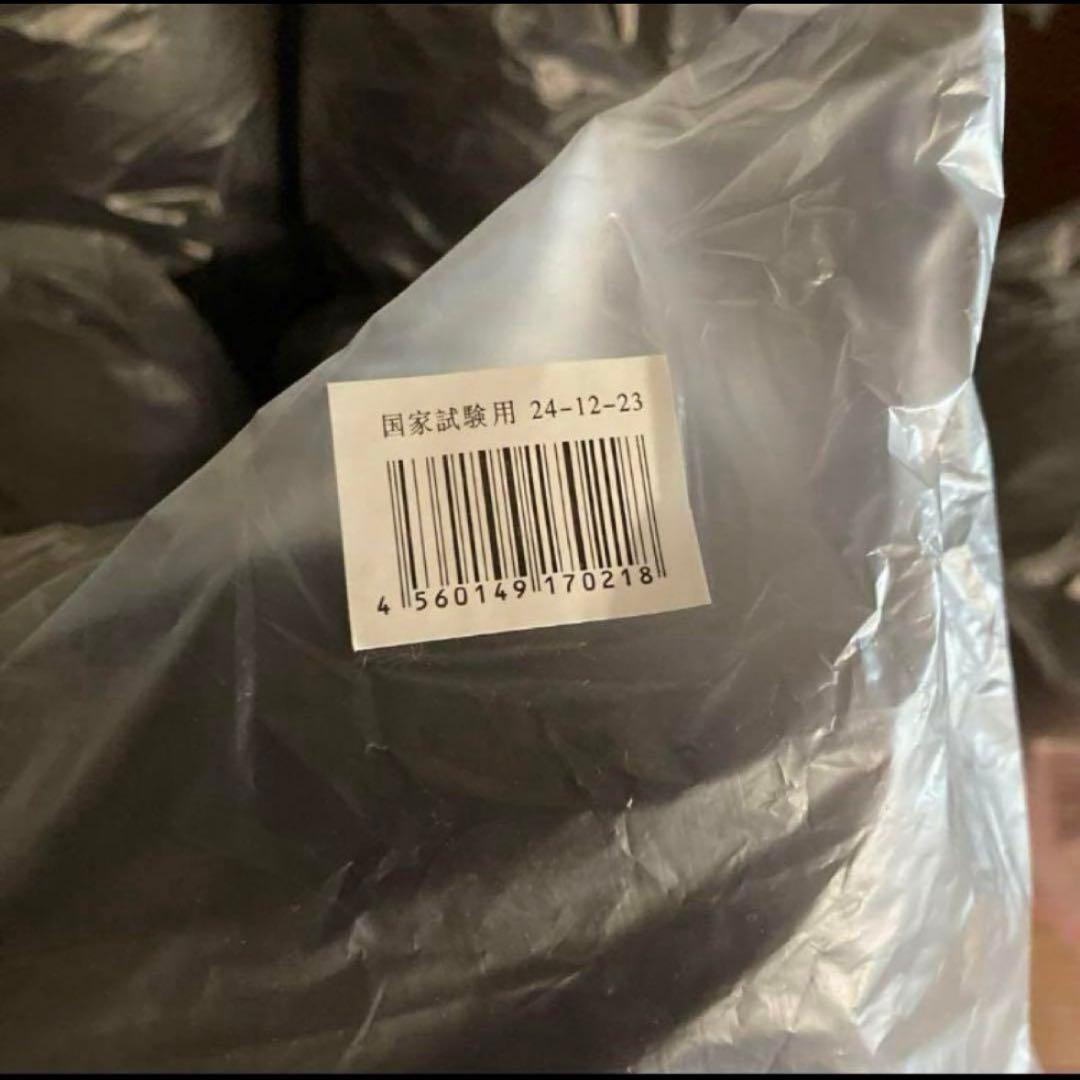 美容師国家試験　本番用ウィッグ新品 6体