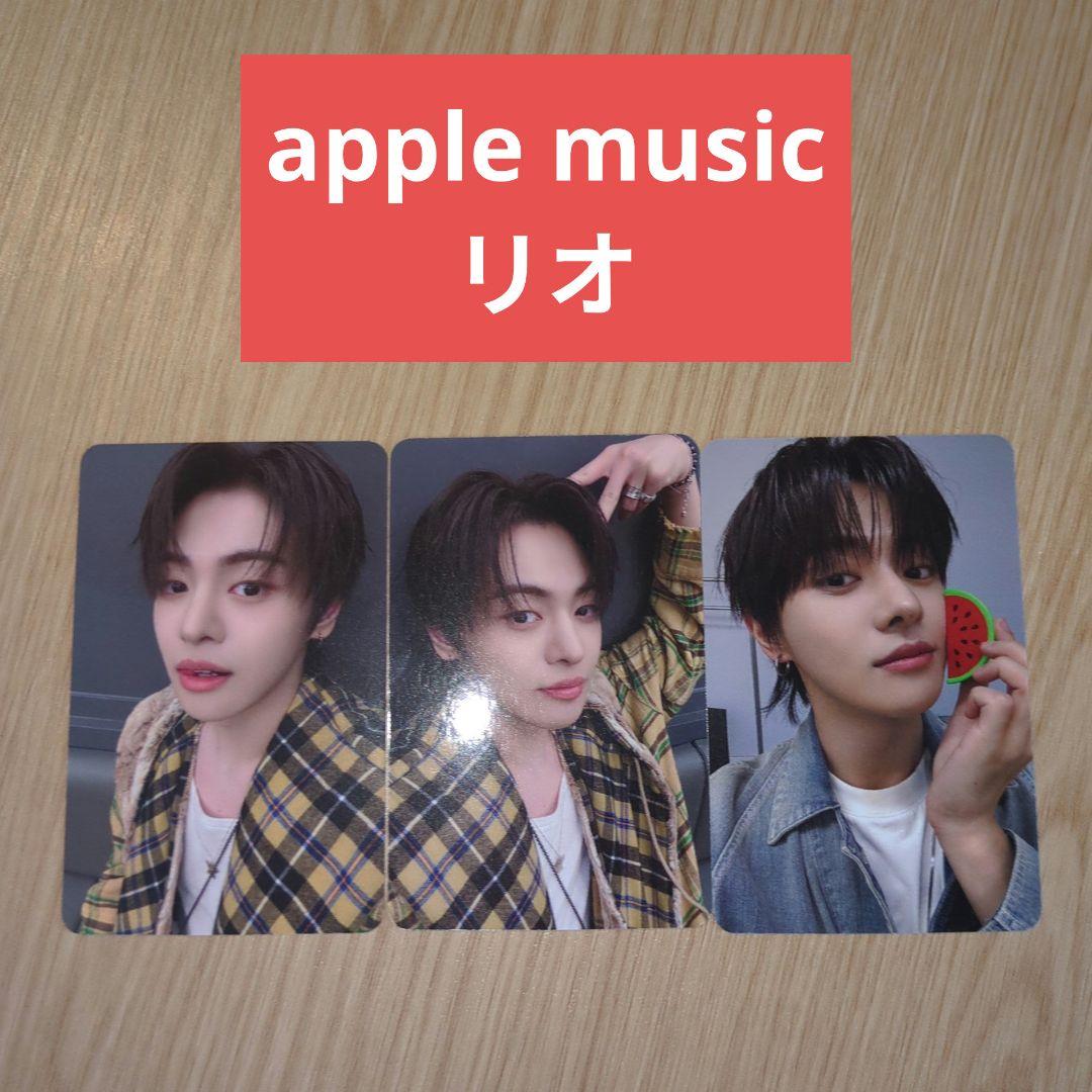 ald1 apple music　トレカ　コンプ　リオ