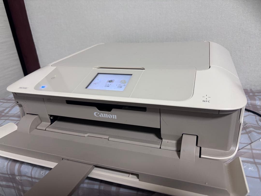 希少色 Canon キャノン PIXUS MG7530F ベージュ