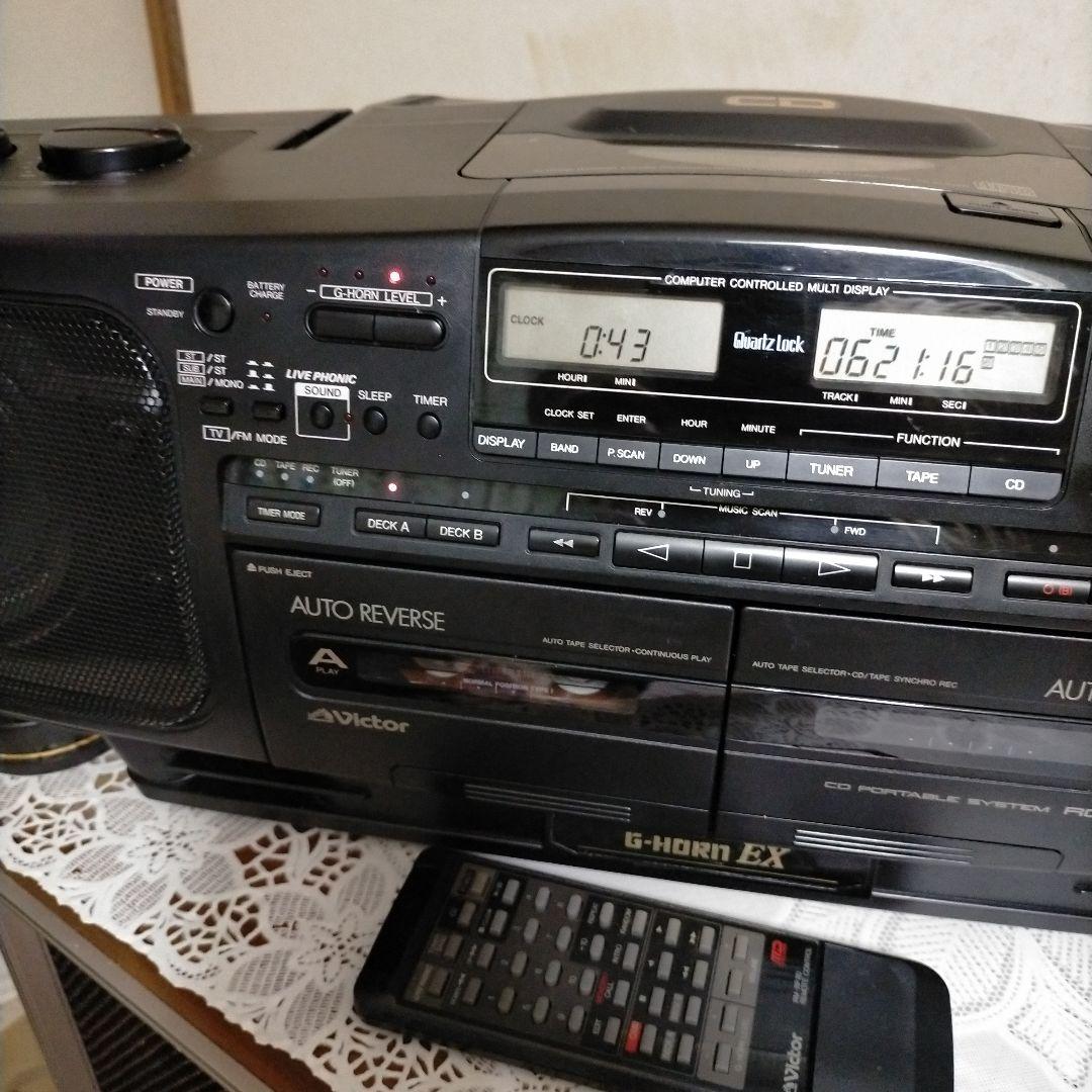 ビクターRCX80CD重低音ラジカセリモコン付き