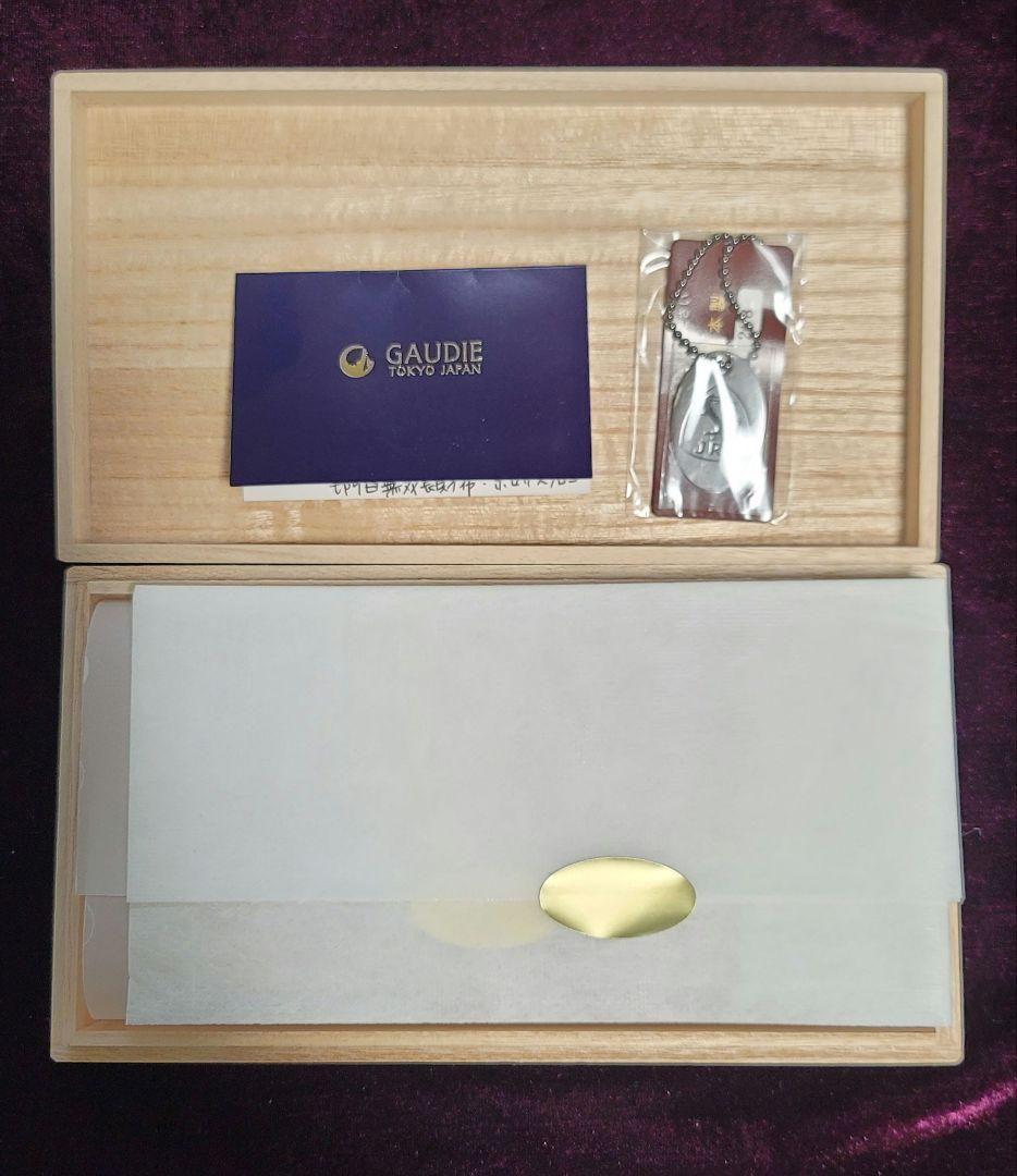 日本製 クロコダイル 無双長財布（切り目） ガウディTOKYOJAPAN