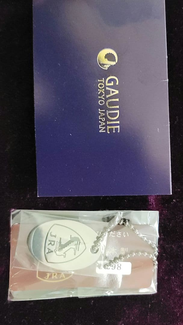 日本製 クロコダイル 無双長財布（切り目） ガウディTOKYOJAPAN